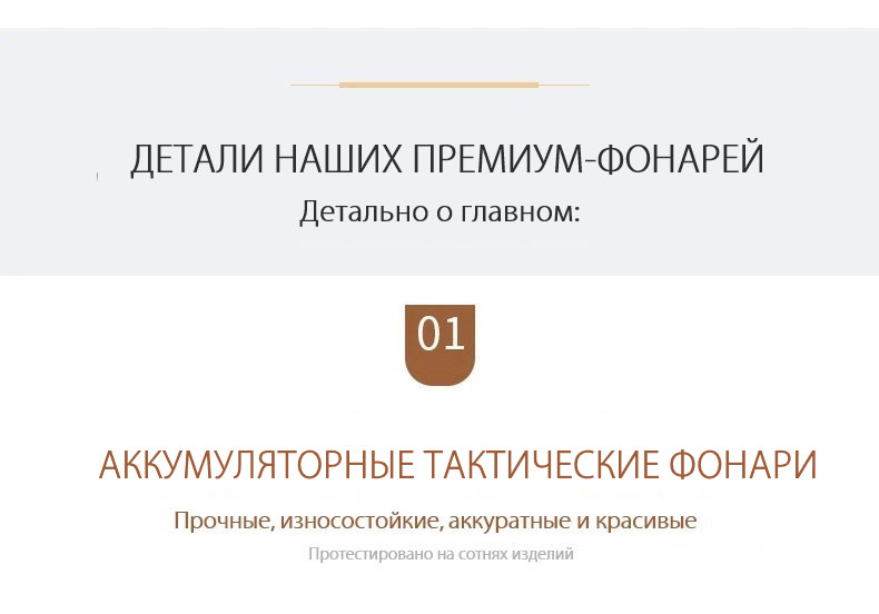 Набор для маникюра